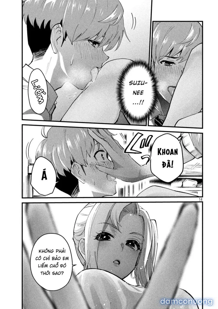 Gal-sen 