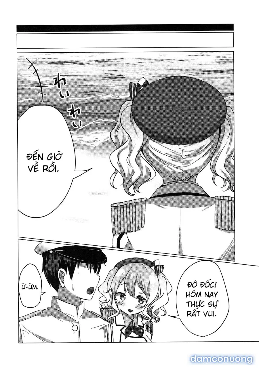 Mizugi no Kashima ga Erosugiru 