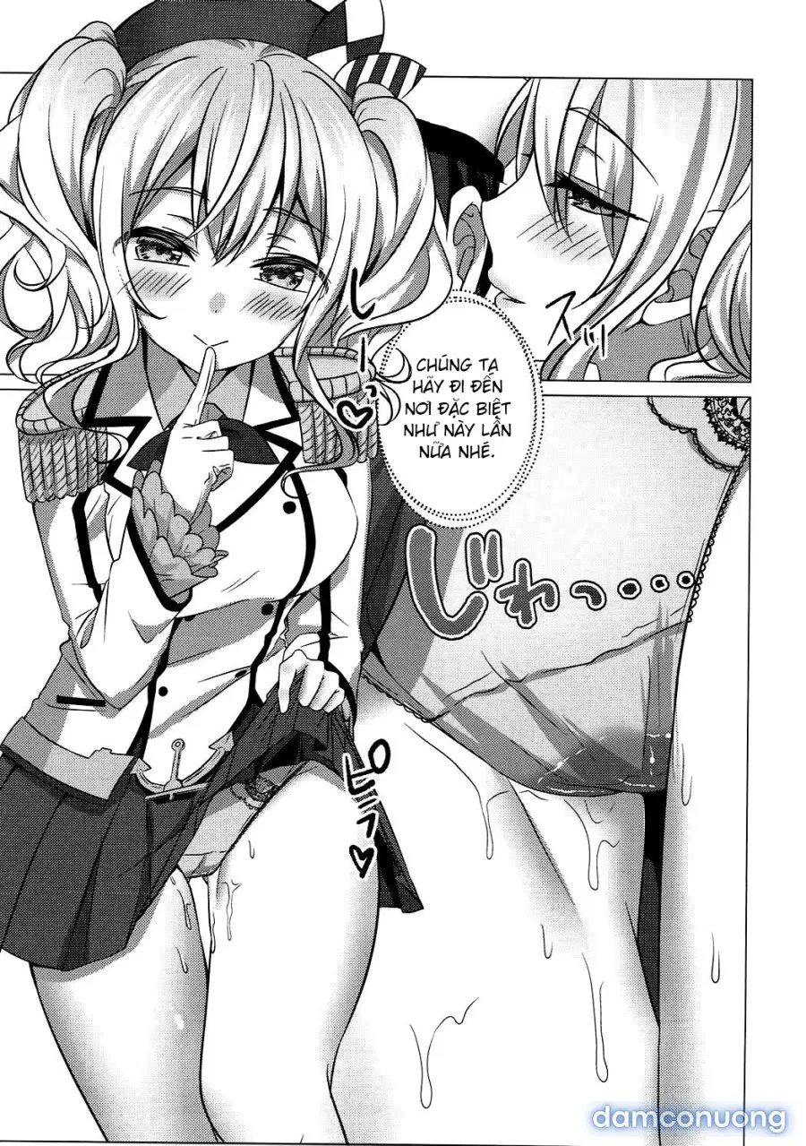 Mizugi no Kashima ga Erosugiru 