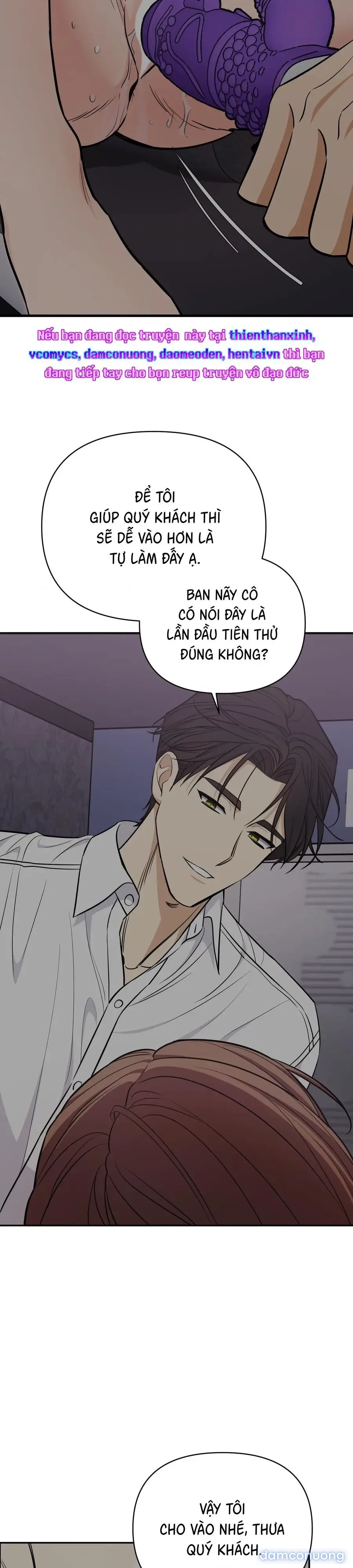Chào Mừng Đến Với Tiệm Khoái Lạc 