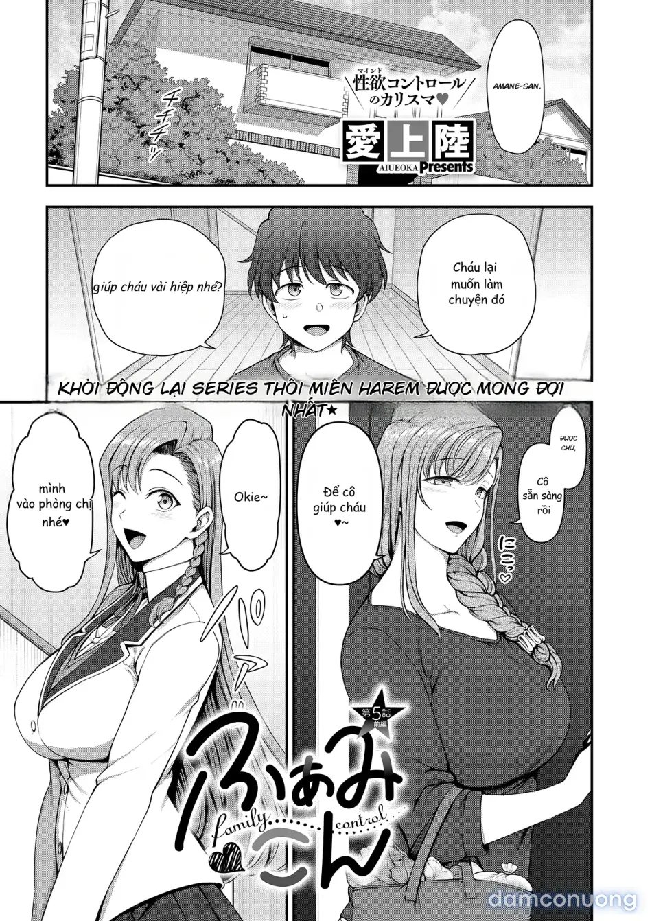 Family Control - AI Translate 