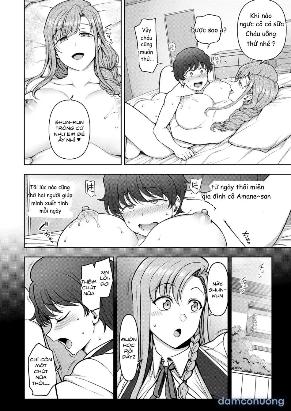Family Control - AI Translate 