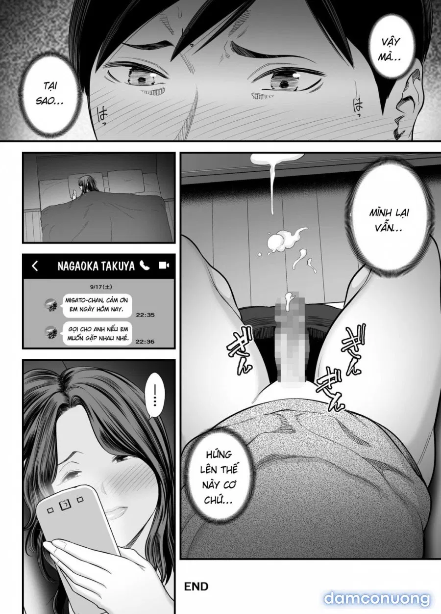 Seisozuma Netorare 