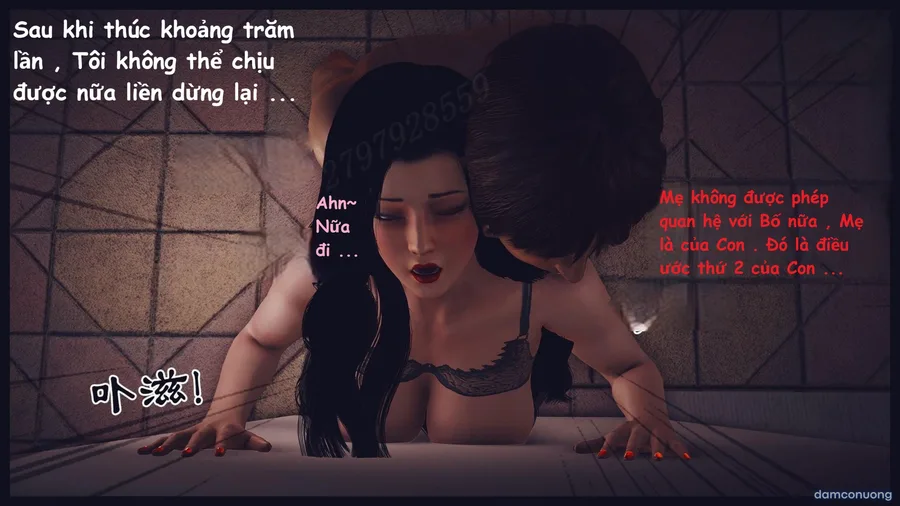 ĐI THI CÙNG MẸ 