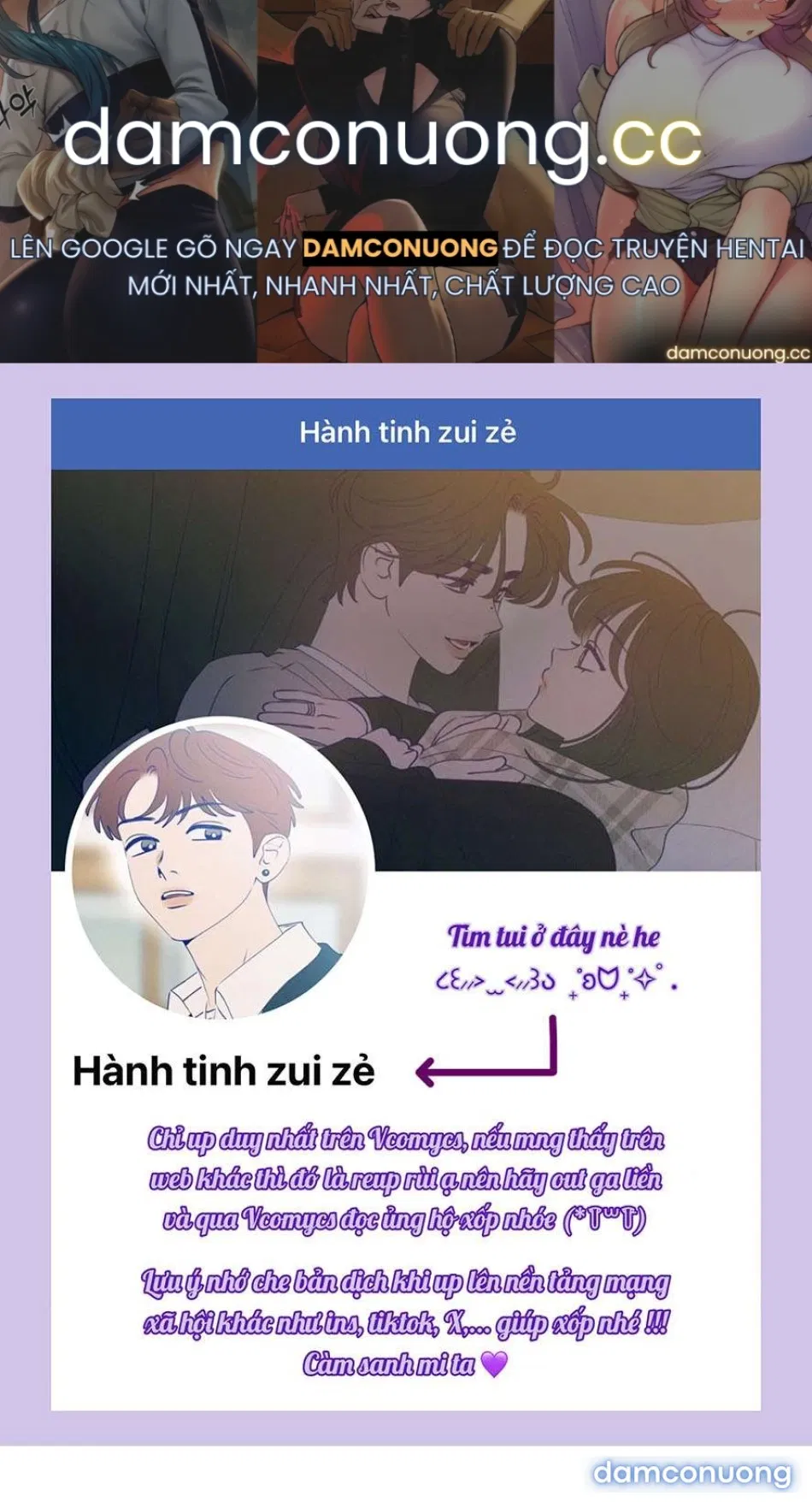 Mang Thai, Chiếm Đoạt 