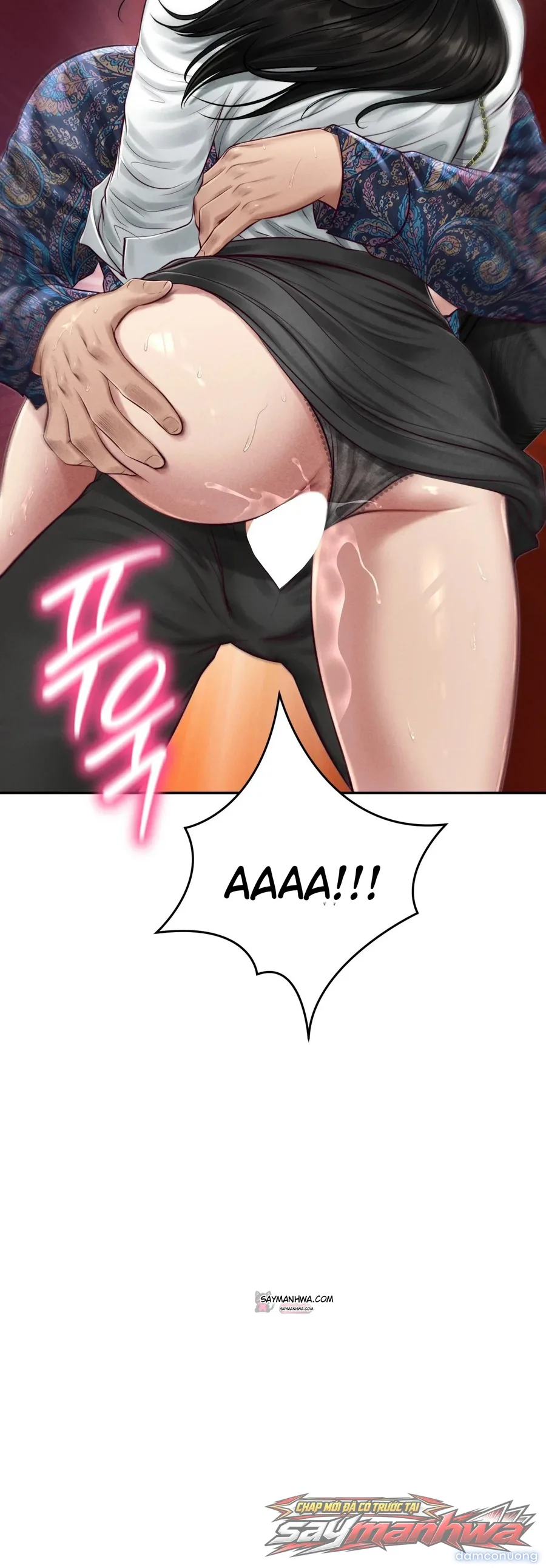 LUST 