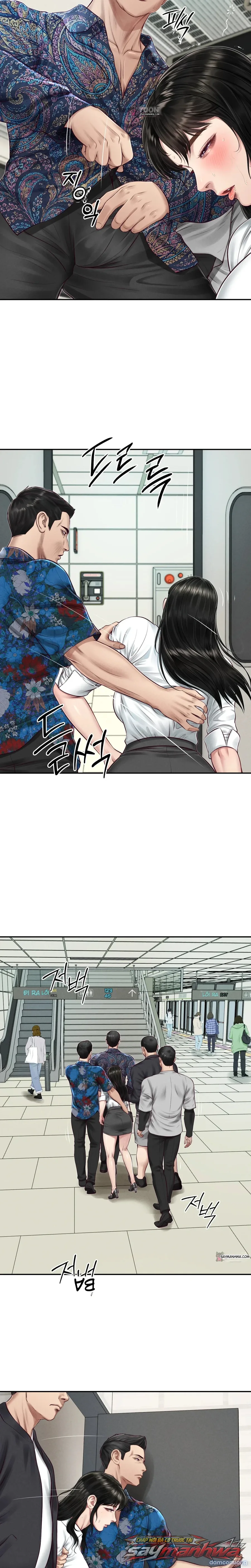 LUST 