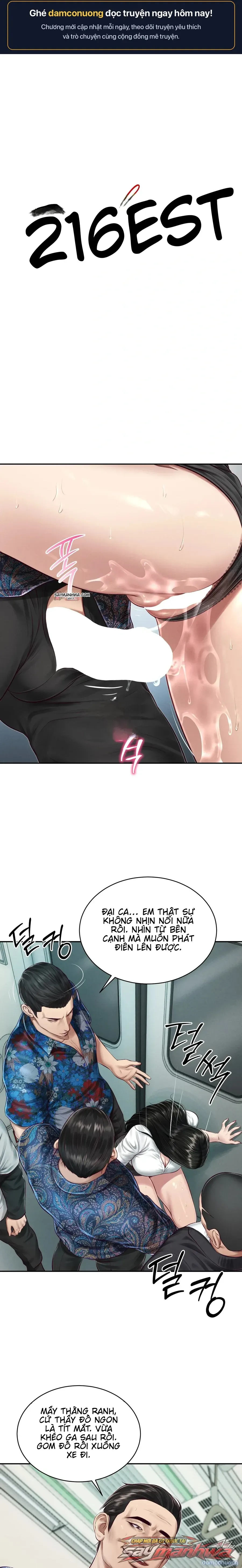 LUST 