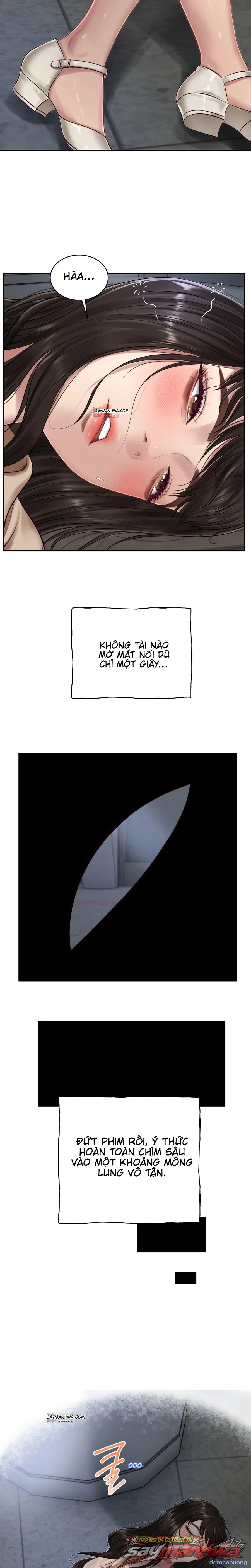 LUST 