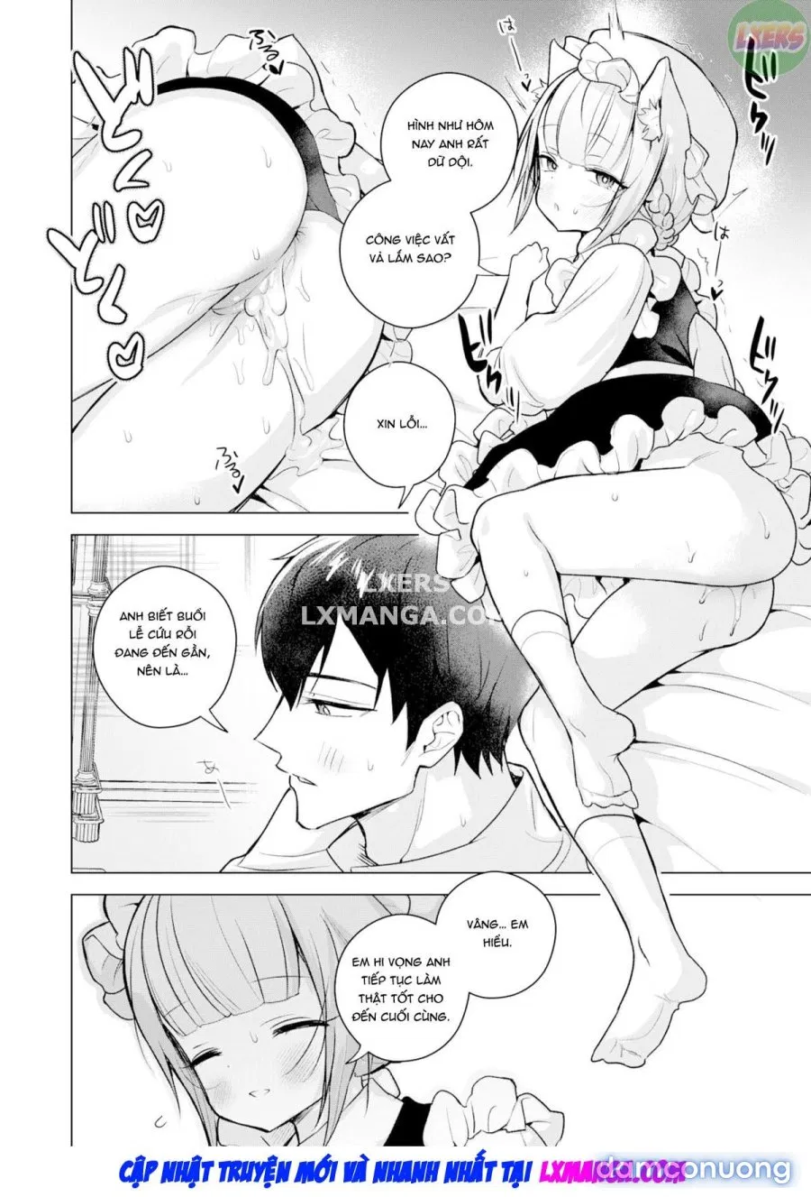 Toroneko Maid Elena-san 