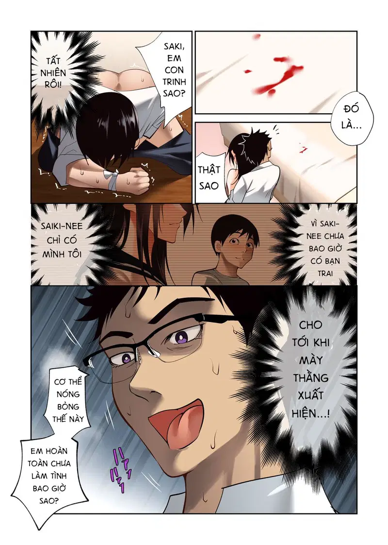 Boku Dake no Saki-nee Datta noni 