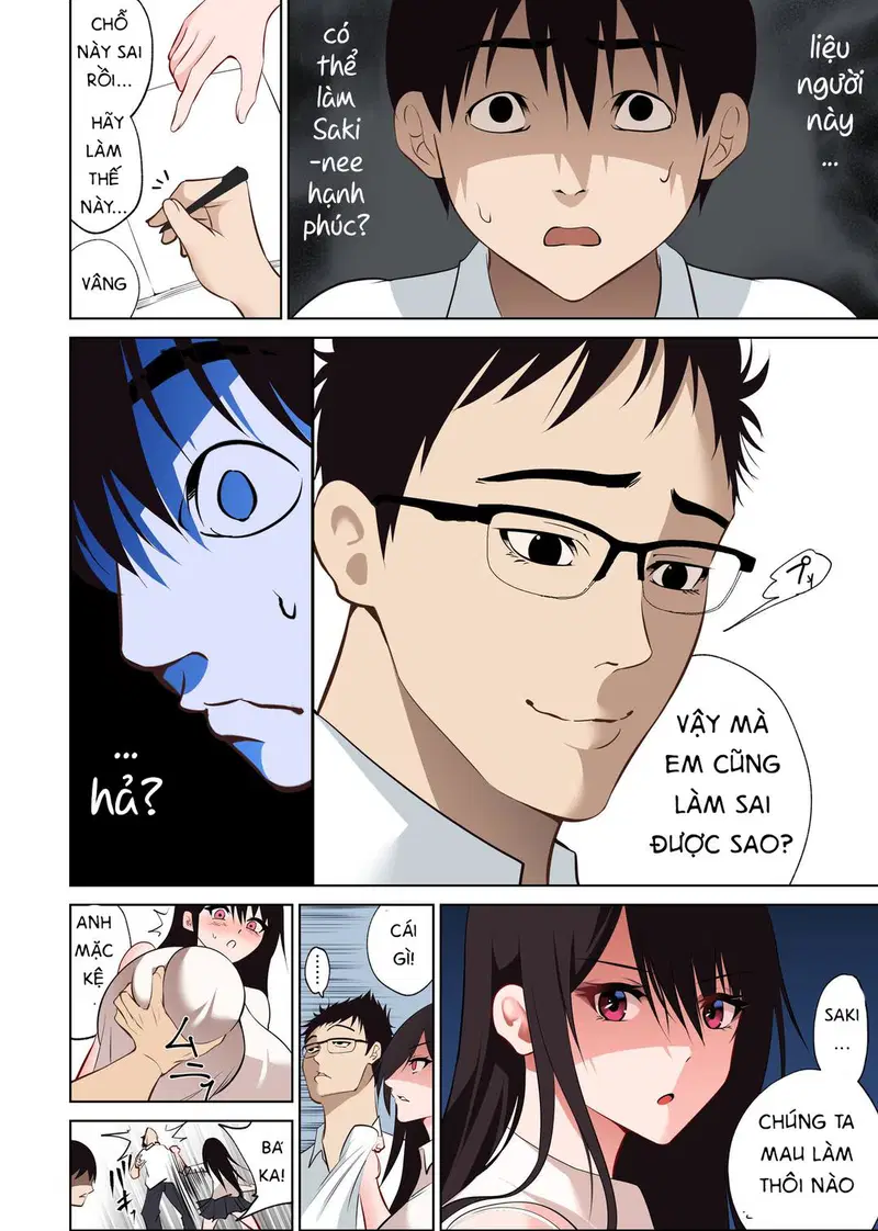 Boku Dake no Saki-nee Datta noni 