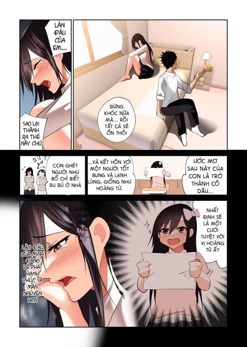 Boku Dake no Saki-nee Datta noni 