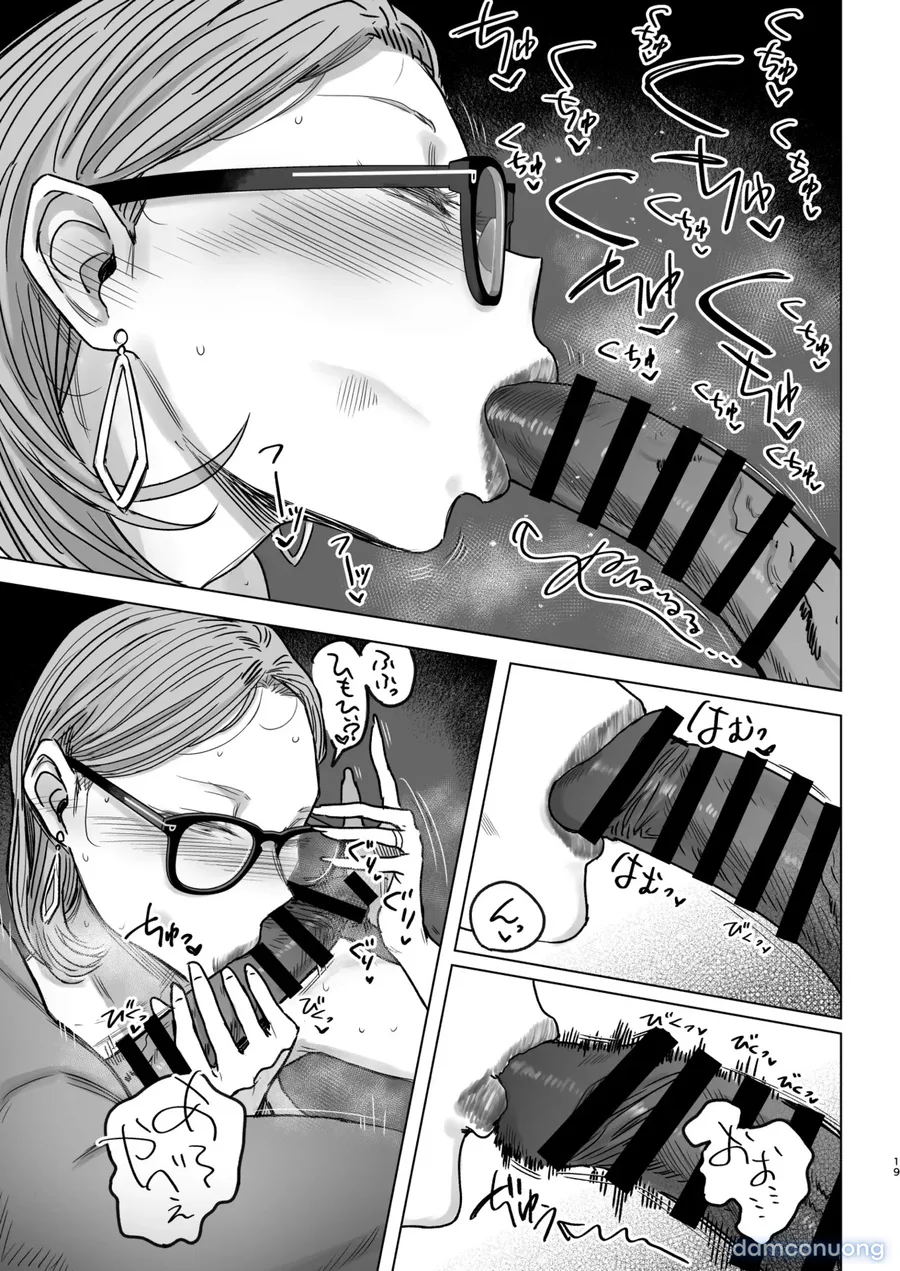 Yukari Cheats 