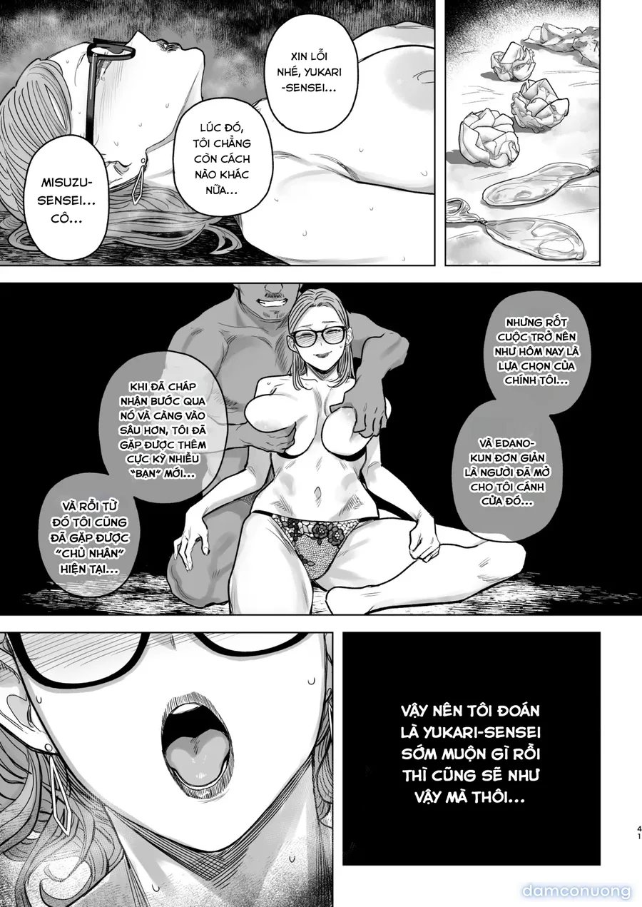 Yukari Cheats 