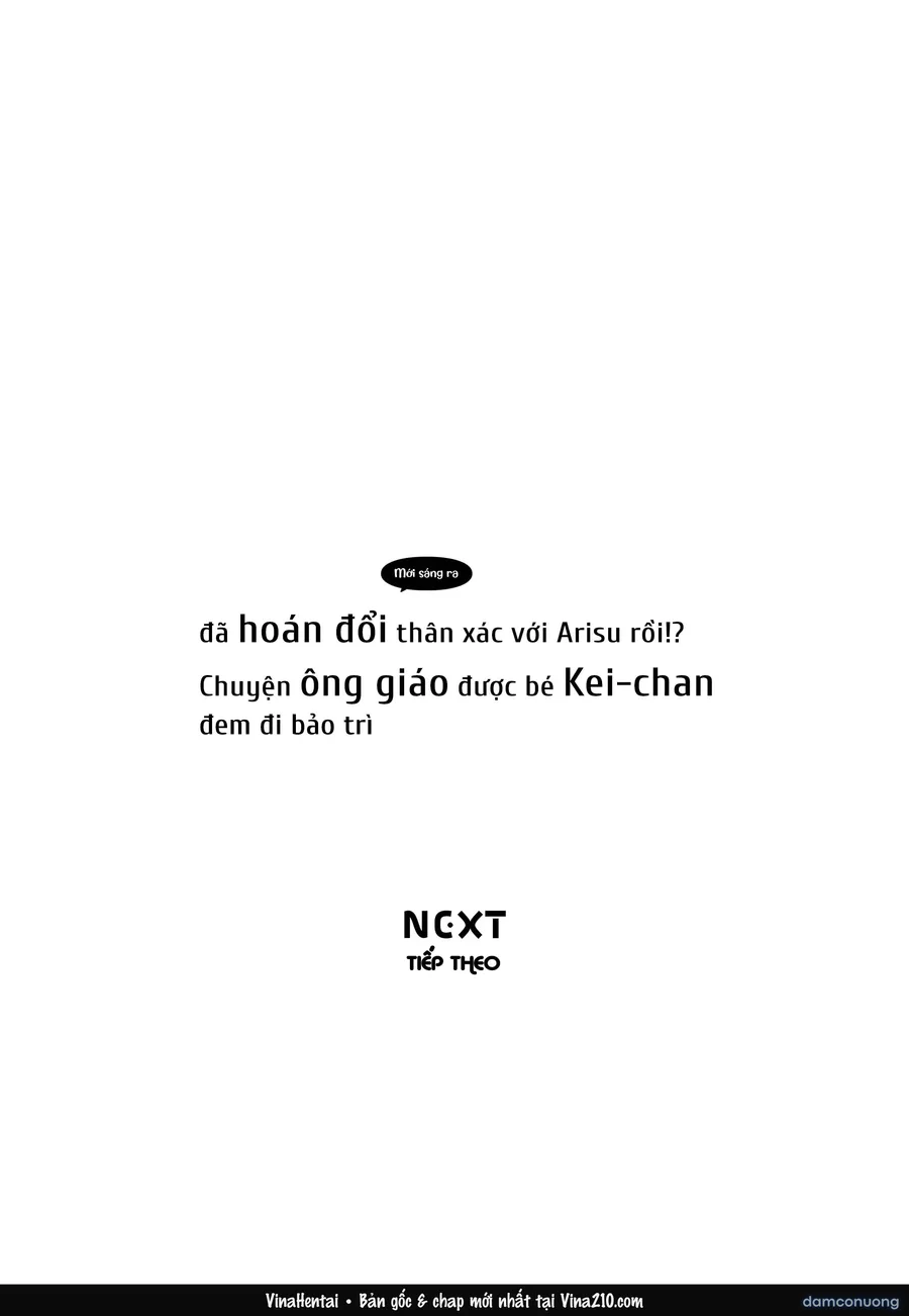 Sáng thức dậy phát hiện mình bị hoán đổi thân xác với Alice! Câu chuyện Thầy giáo được Kei-chan 'bảo trì' cơ thể 