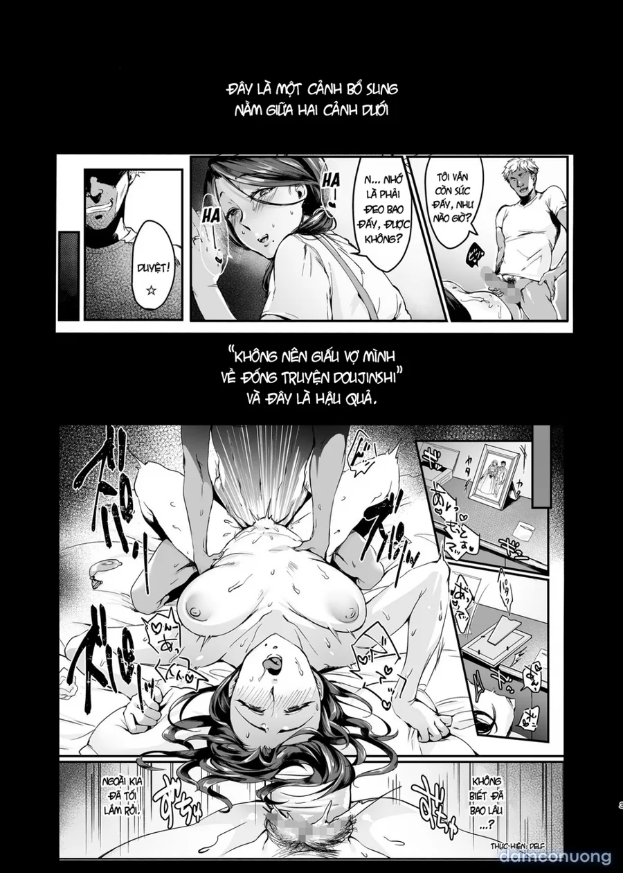 Tsuma ni Damatte Sokubaikai ni Ikun ja Nakatta 