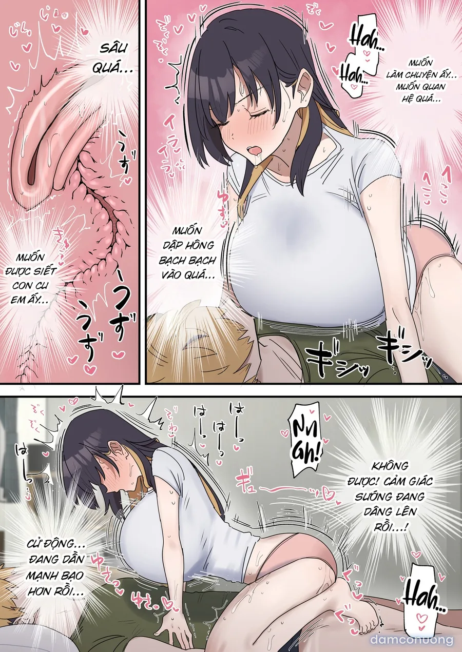 Giji SEX Kyoudai 