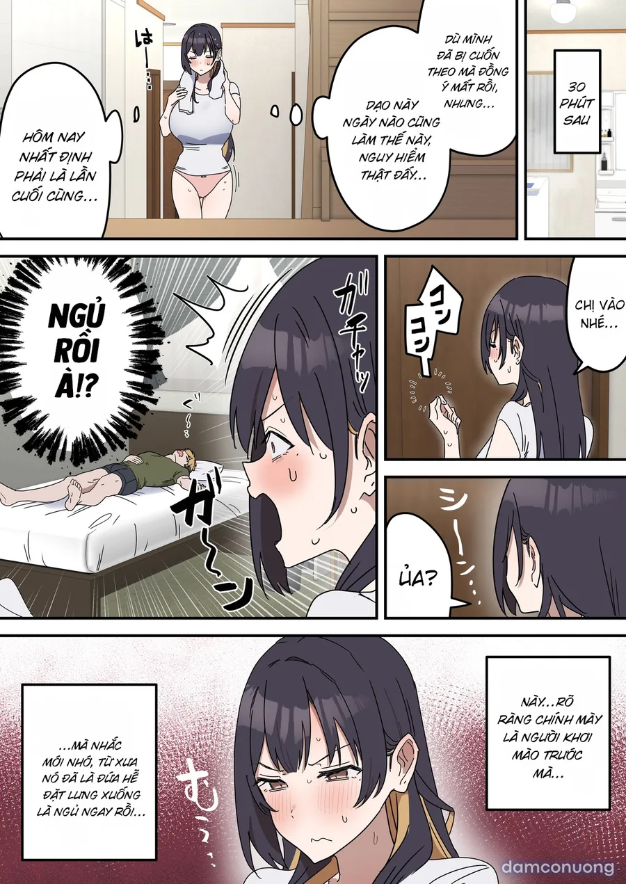 Giji SEX Kyoudai 