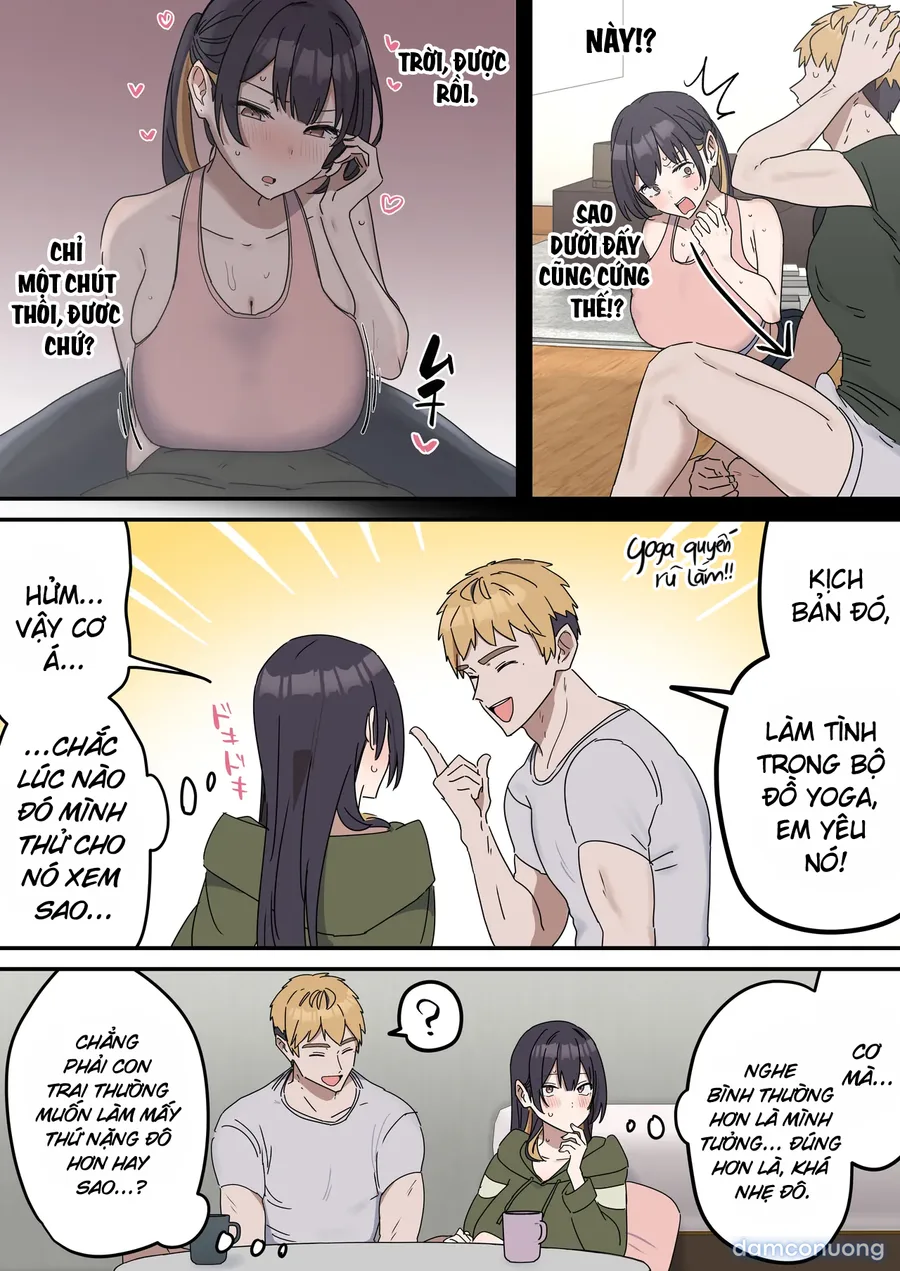 Giji SEX Kyoudai 