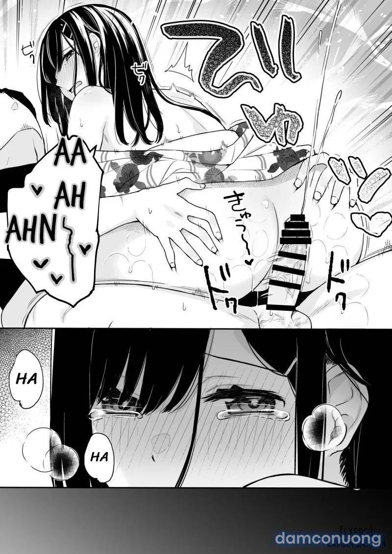 Itomusubi 