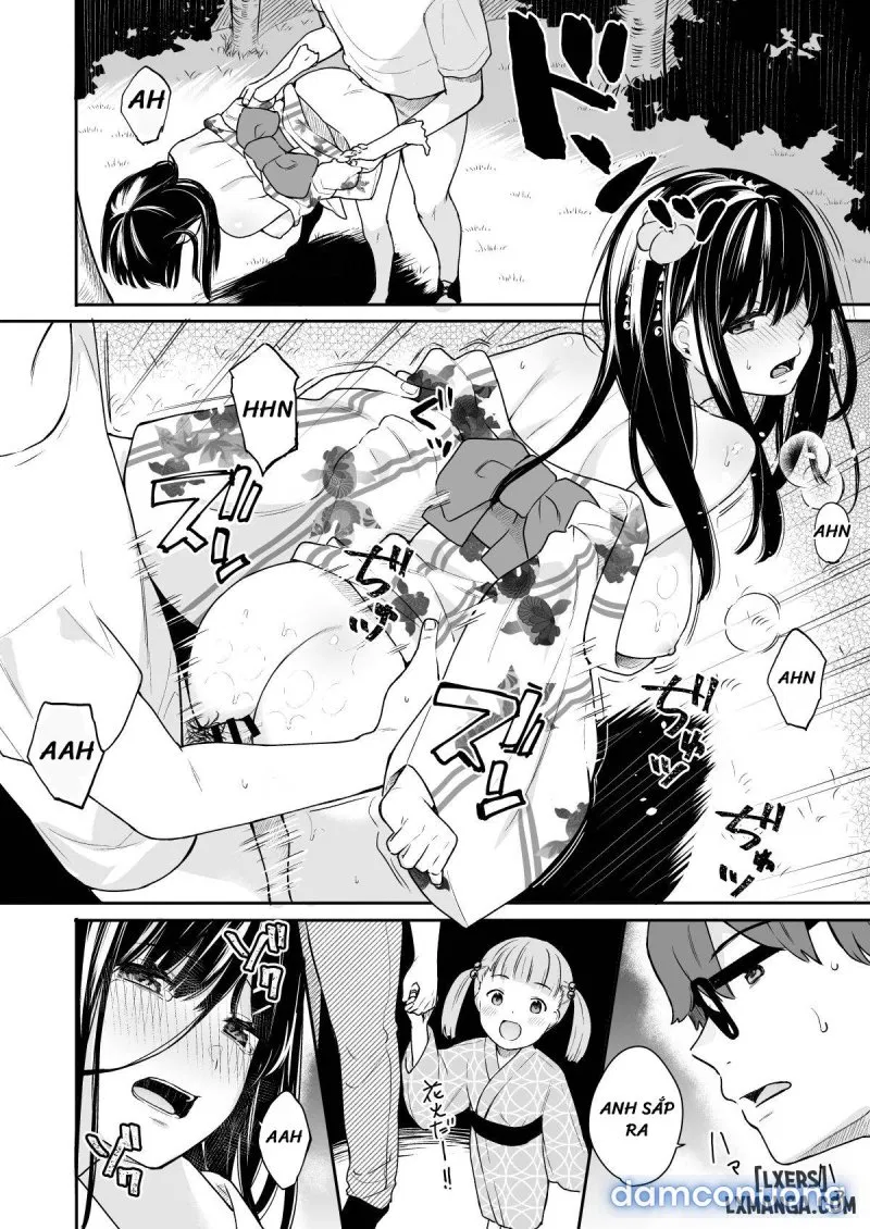 Itomusubi 