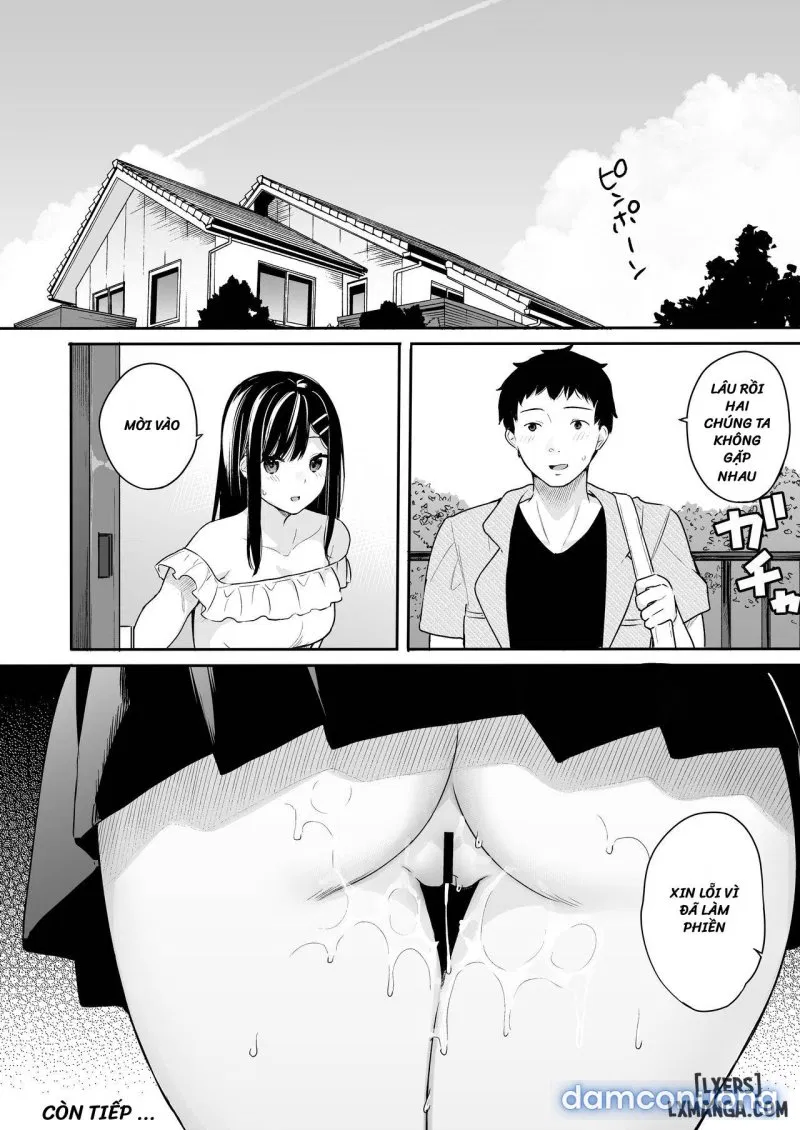 Itomusubi 