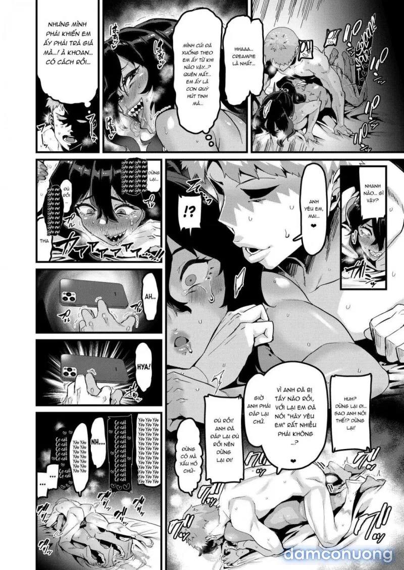 no Hou ga Zutto Mae kara Suki datta noni 