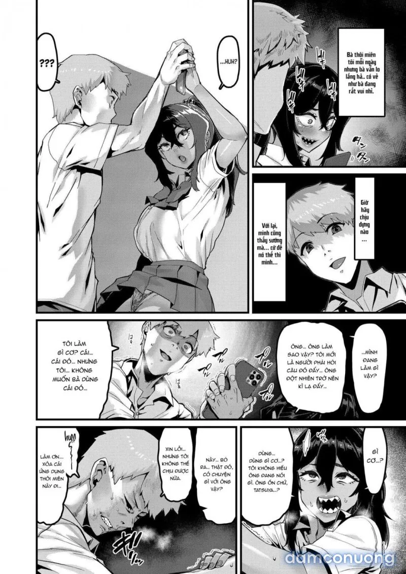 no Hou ga Zutto Mae kara Suki datta noni 