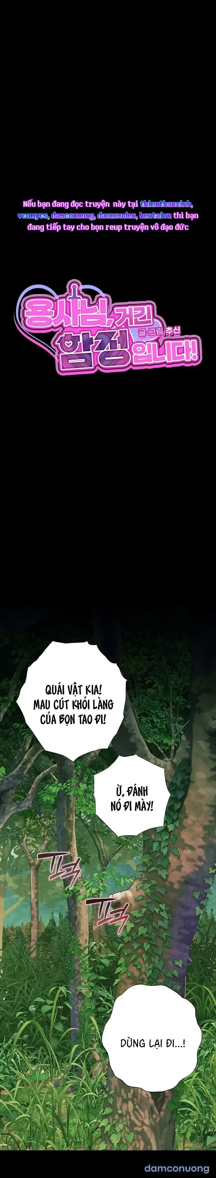 Dũng Sĩ Rơi Vào Cạm Bẫy 