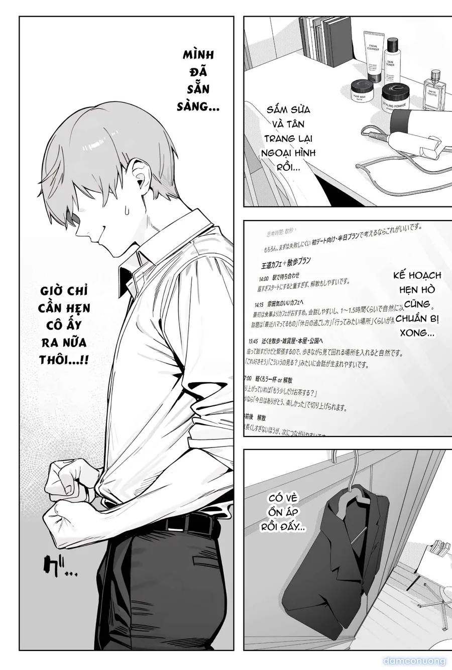 Kokureba Zettai Tsukiaeta HSP ga Arufaa Osu Tsuwamono Dansei ni Torareru Hanashi 