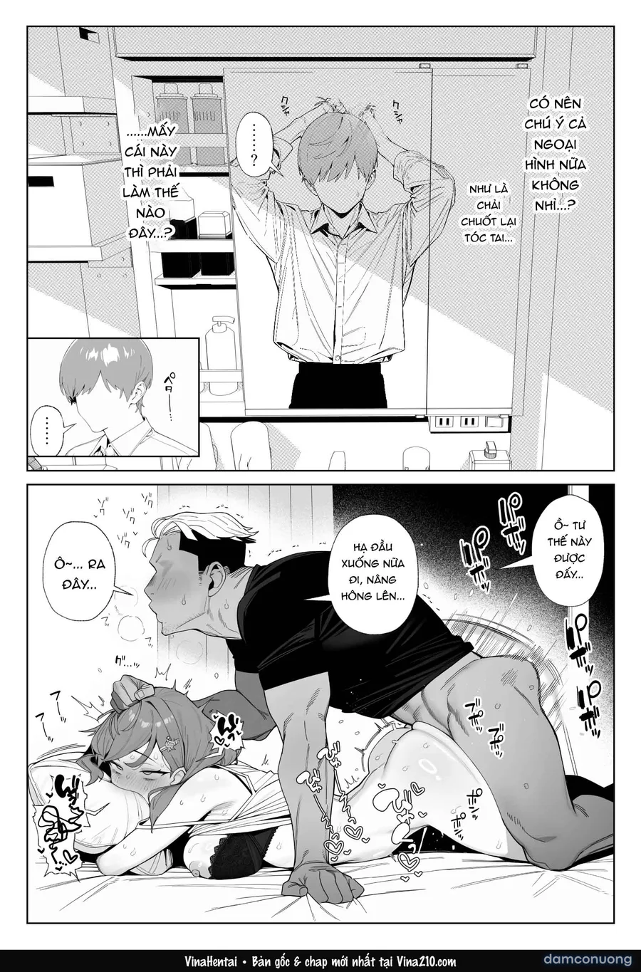 Kokureba Zettai Tsukiaeta HSP ga Arufaa Osu Tsuwamono Dansei ni Torareru Hanashi 