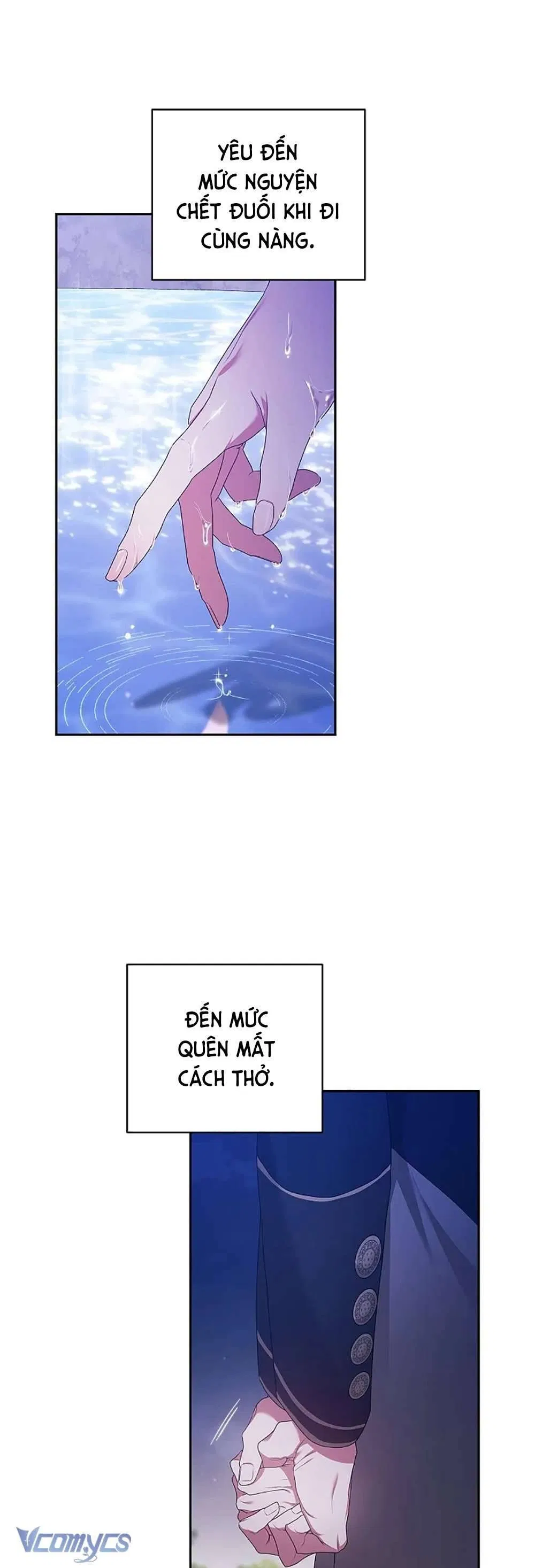 Hôn Nhân Này Rồi Sẽ Đổ Vỡ 