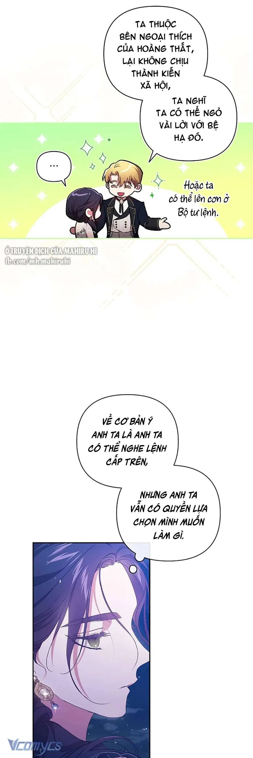 Hôn Nhân Này Rồi Sẽ Đổ Vỡ 