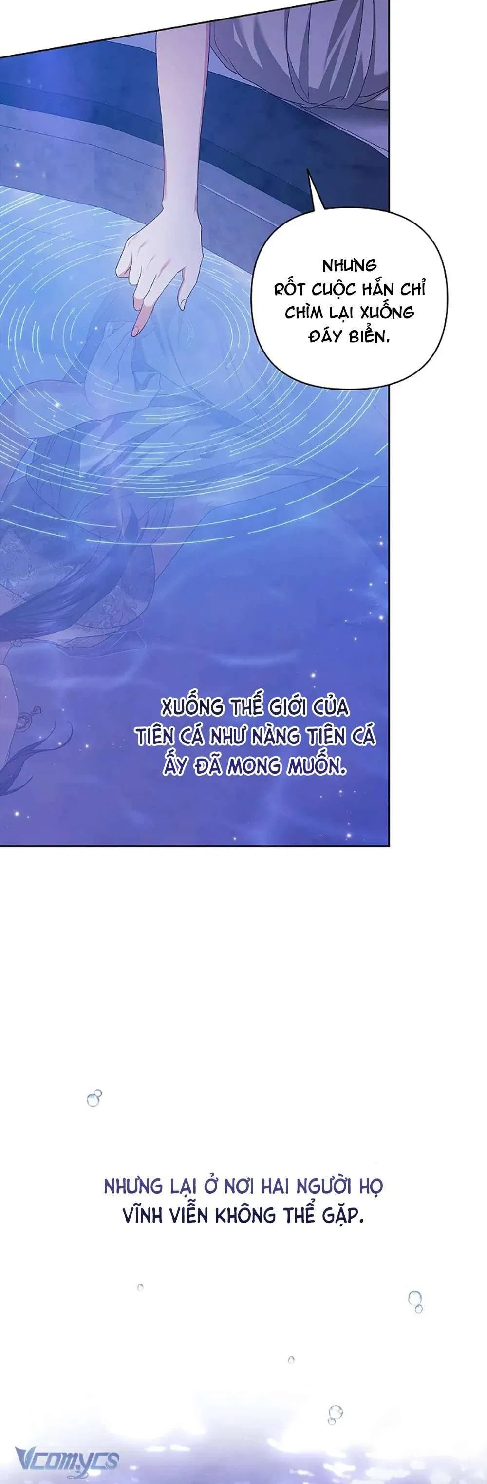 Hôn Nhân Này Rồi Sẽ Đổ Vỡ 