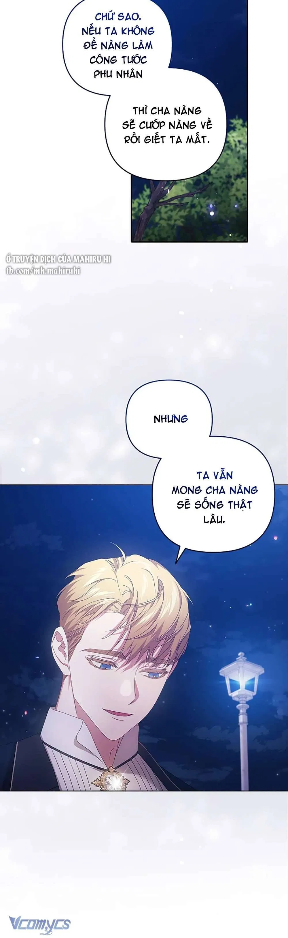 Hôn Nhân Này Rồi Sẽ Đổ Vỡ 