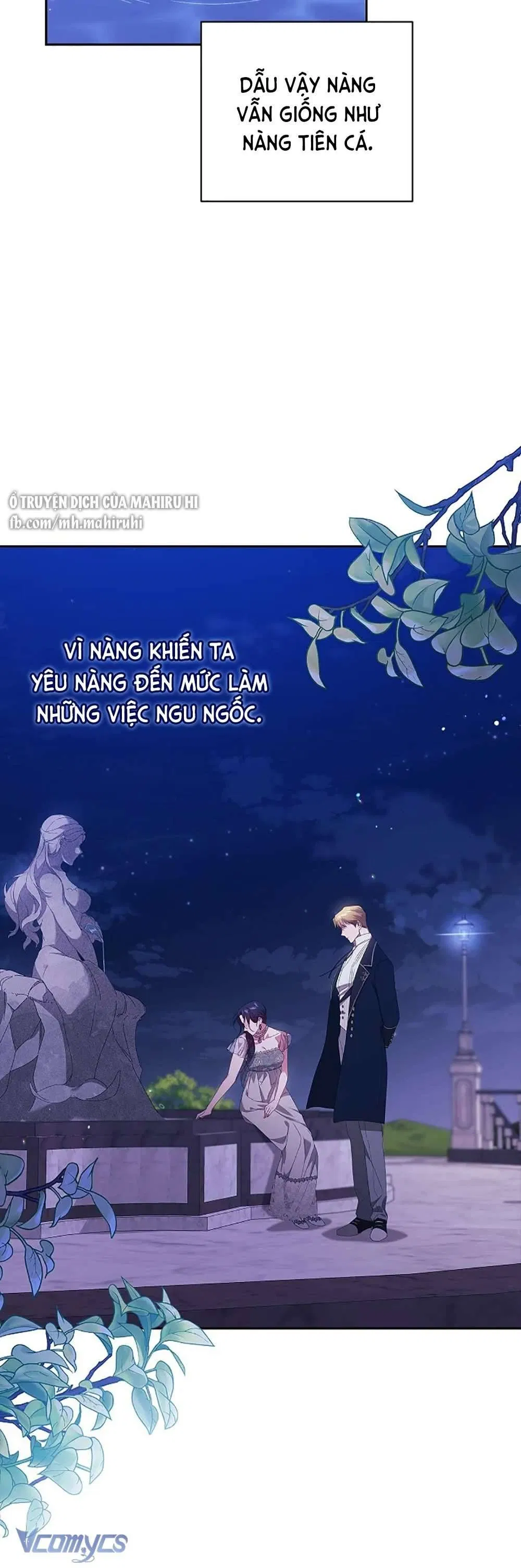 Hôn Nhân Này Rồi Sẽ Đổ Vỡ 