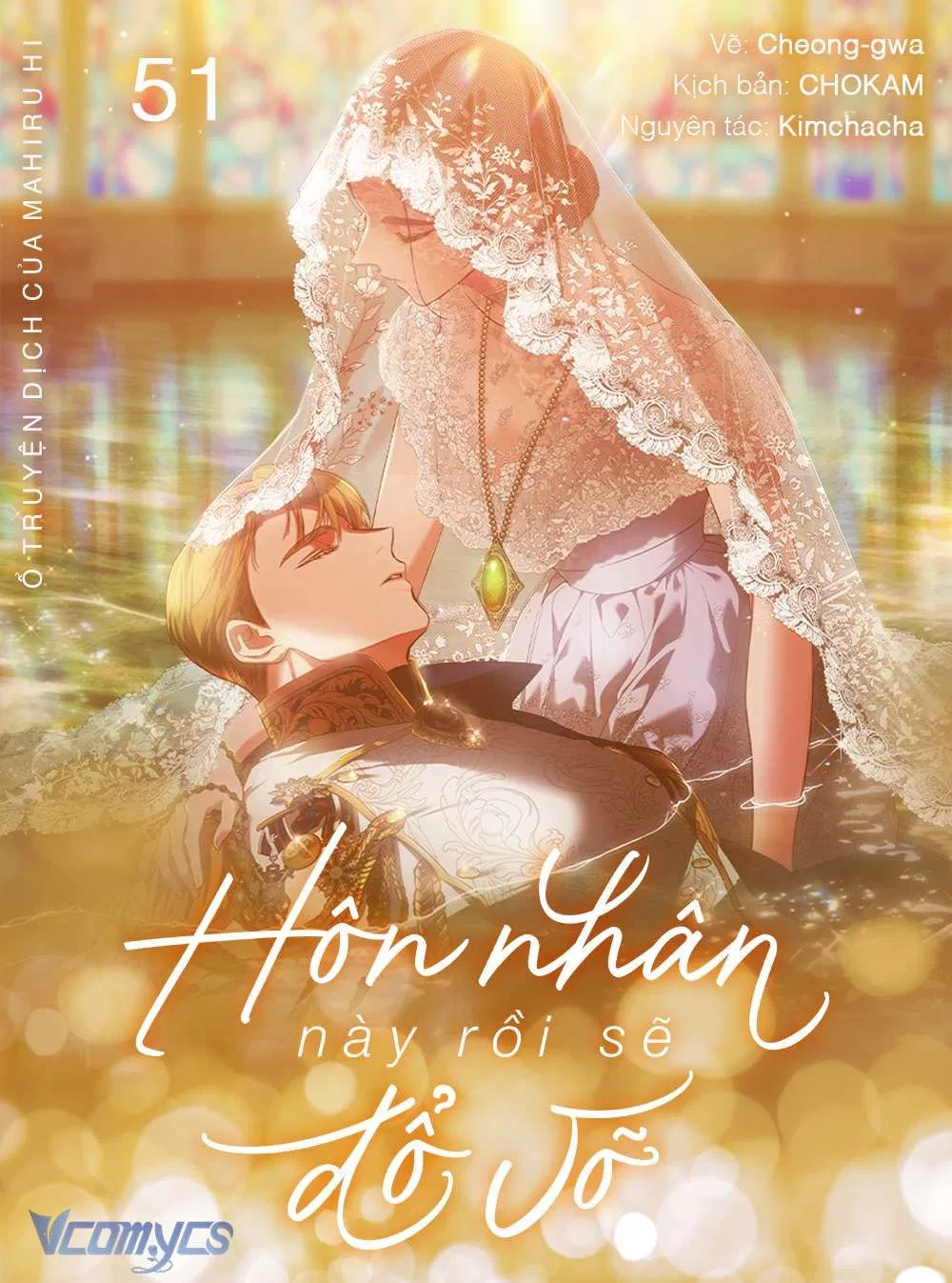 Hôn Nhân Này Rồi Sẽ Đổ Vỡ 