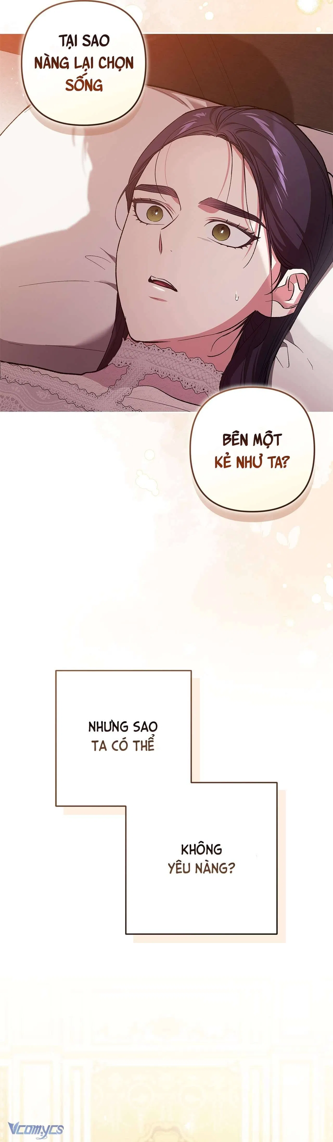 Hôn Nhân Này Rồi Sẽ Đổ Vỡ 