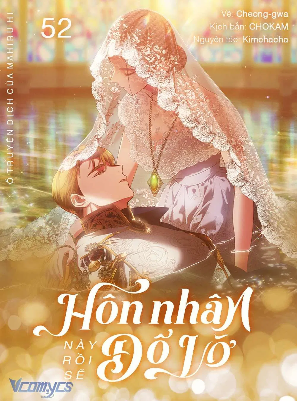 Hôn Nhân Này Rồi Sẽ Đổ Vỡ 