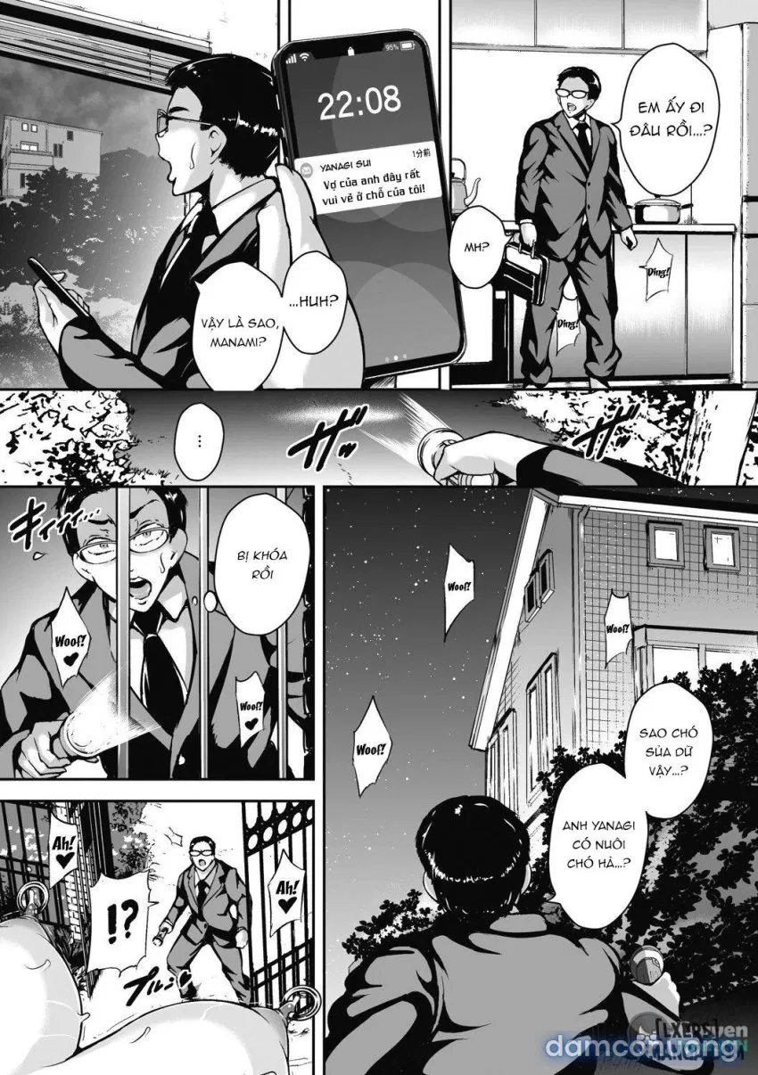 Akaneiro ni Modaeru Hitozuma 