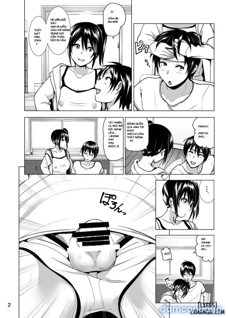 Imouto no Oppai ga Marudashi Datta Hanashi 