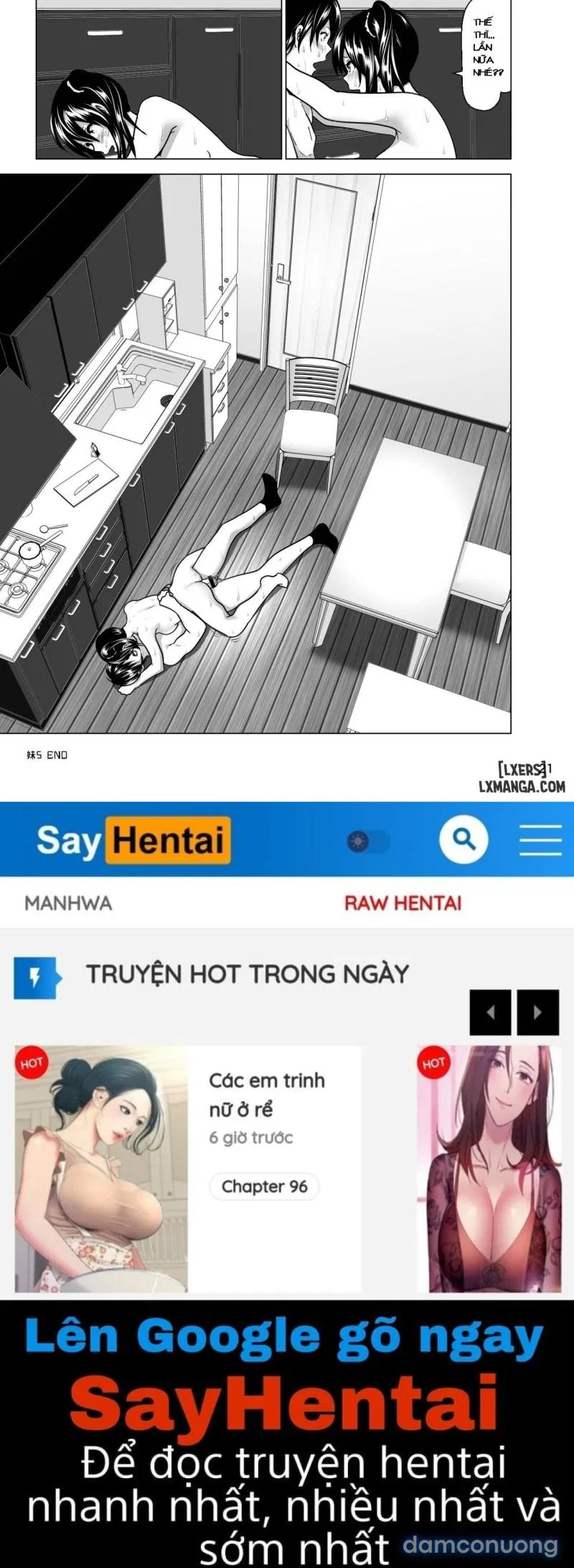 Imouto no Oppai ga Marudashi Datta Hanashi 