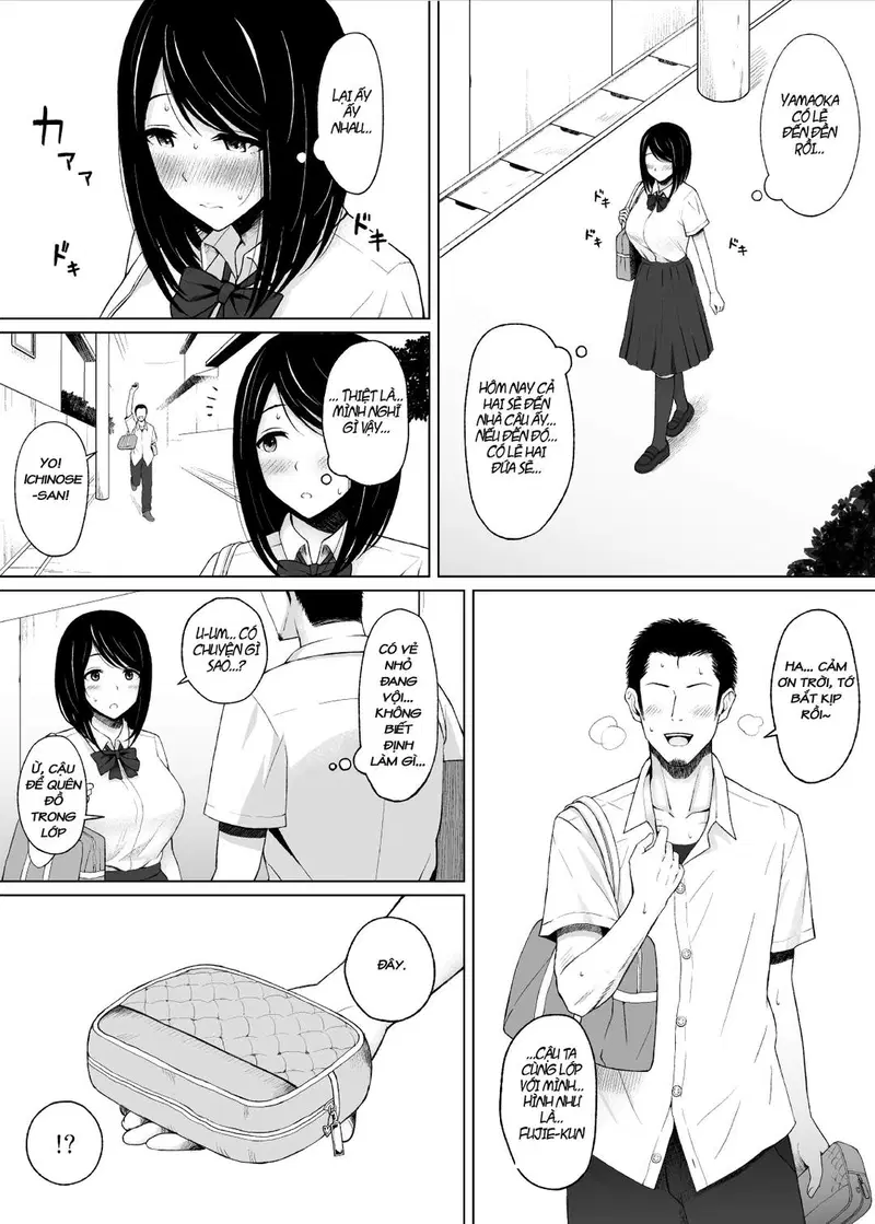 Summer's Consequence 