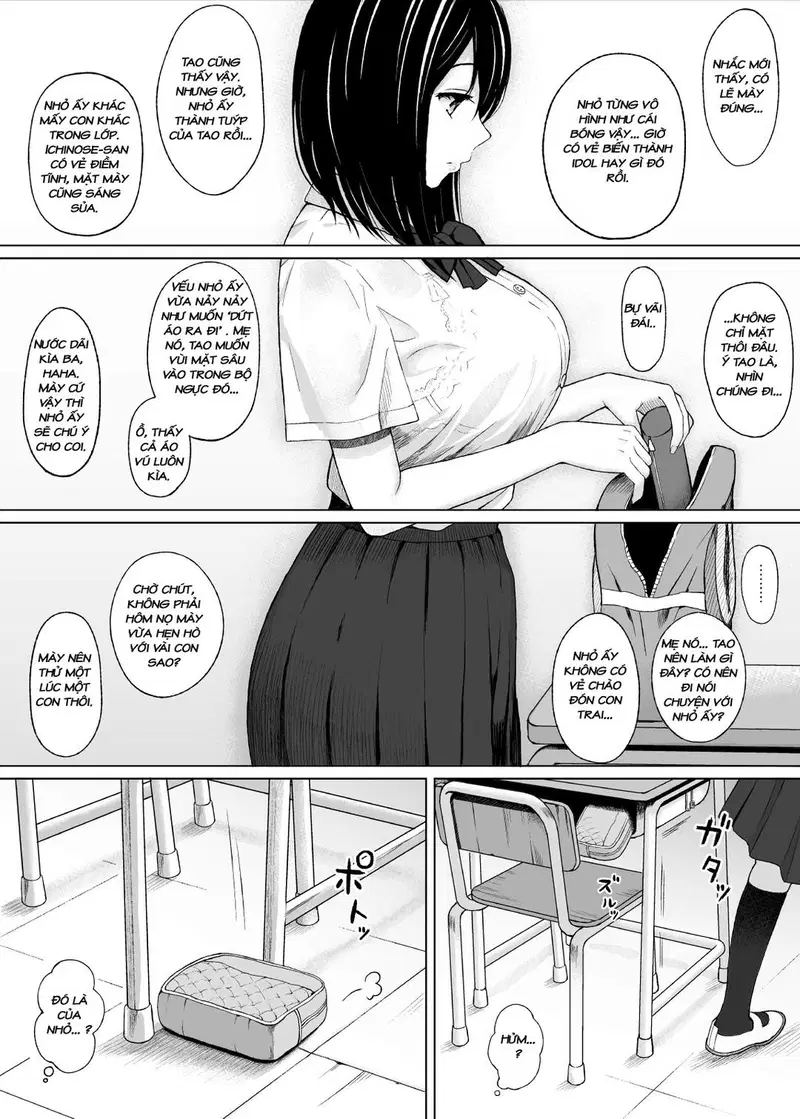 Summer's Consequence 