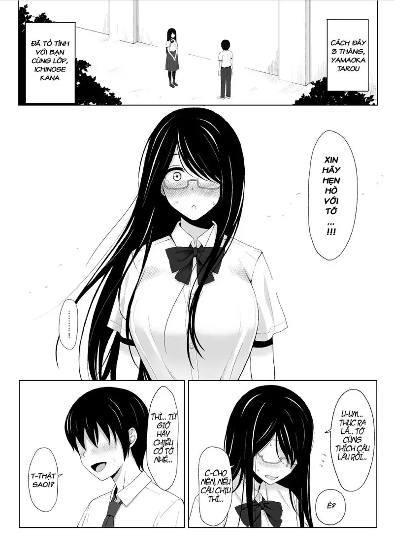Summer's Consequence 