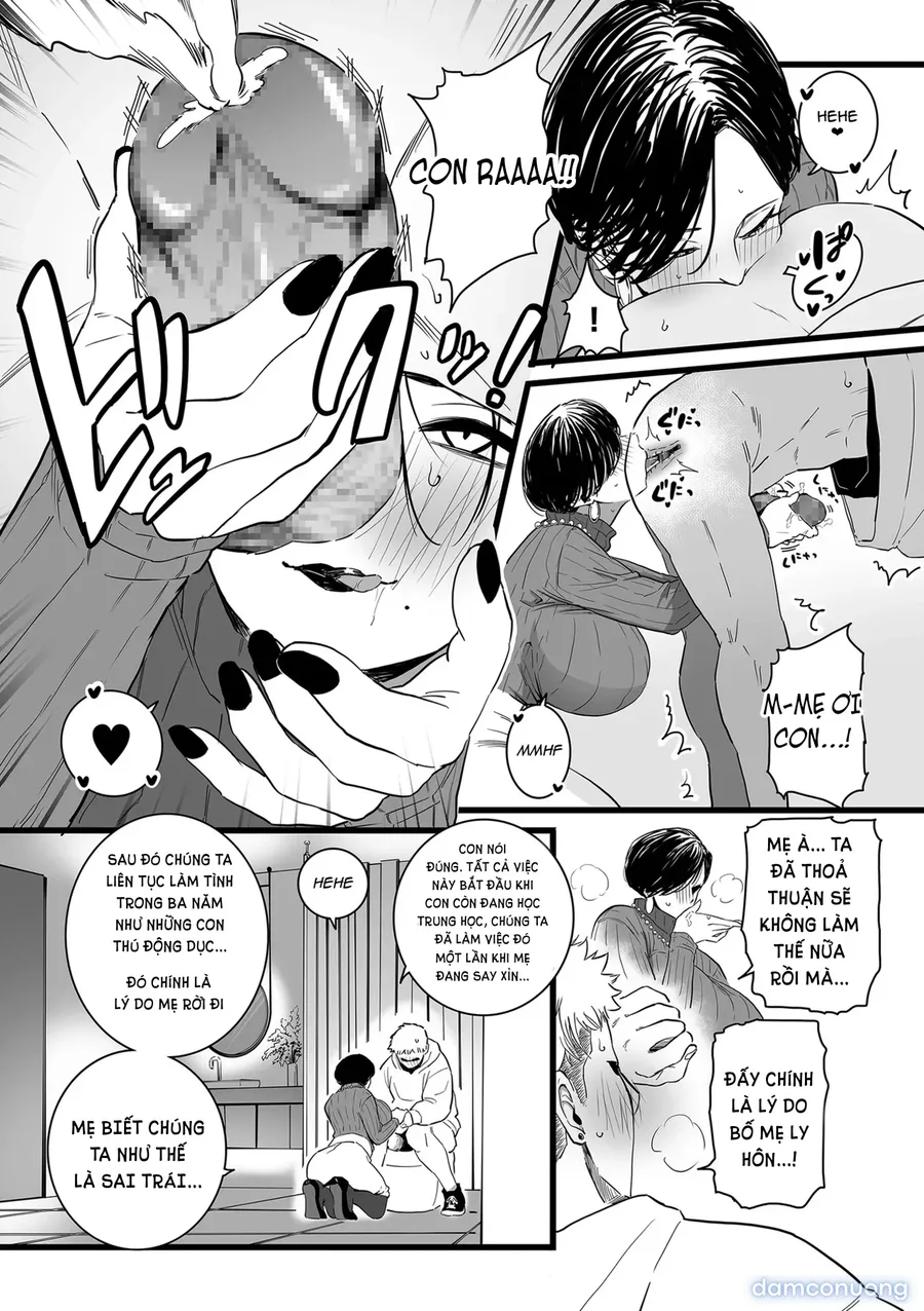 Mama Haha tsukushi zenpen 