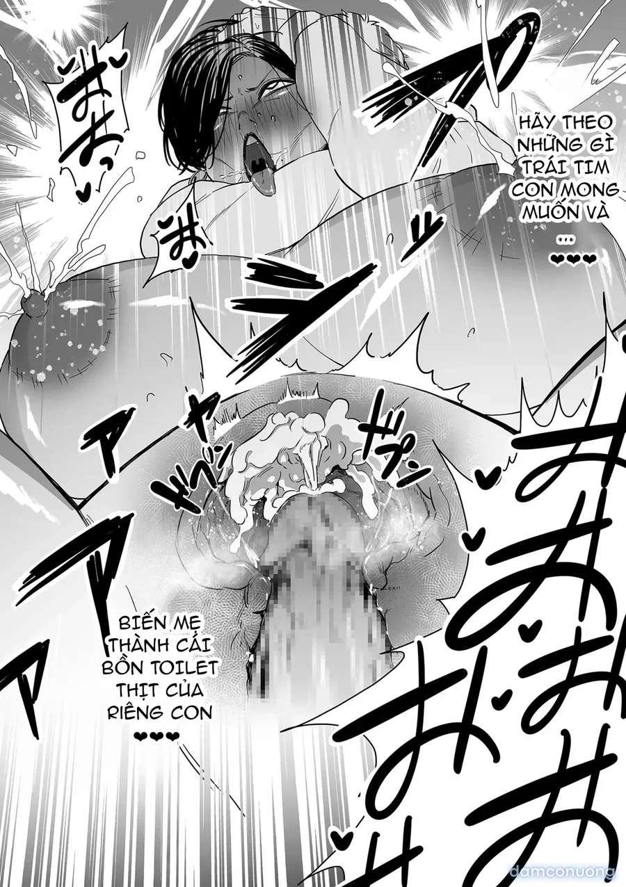 Mama Haha tsukushi zenpen 