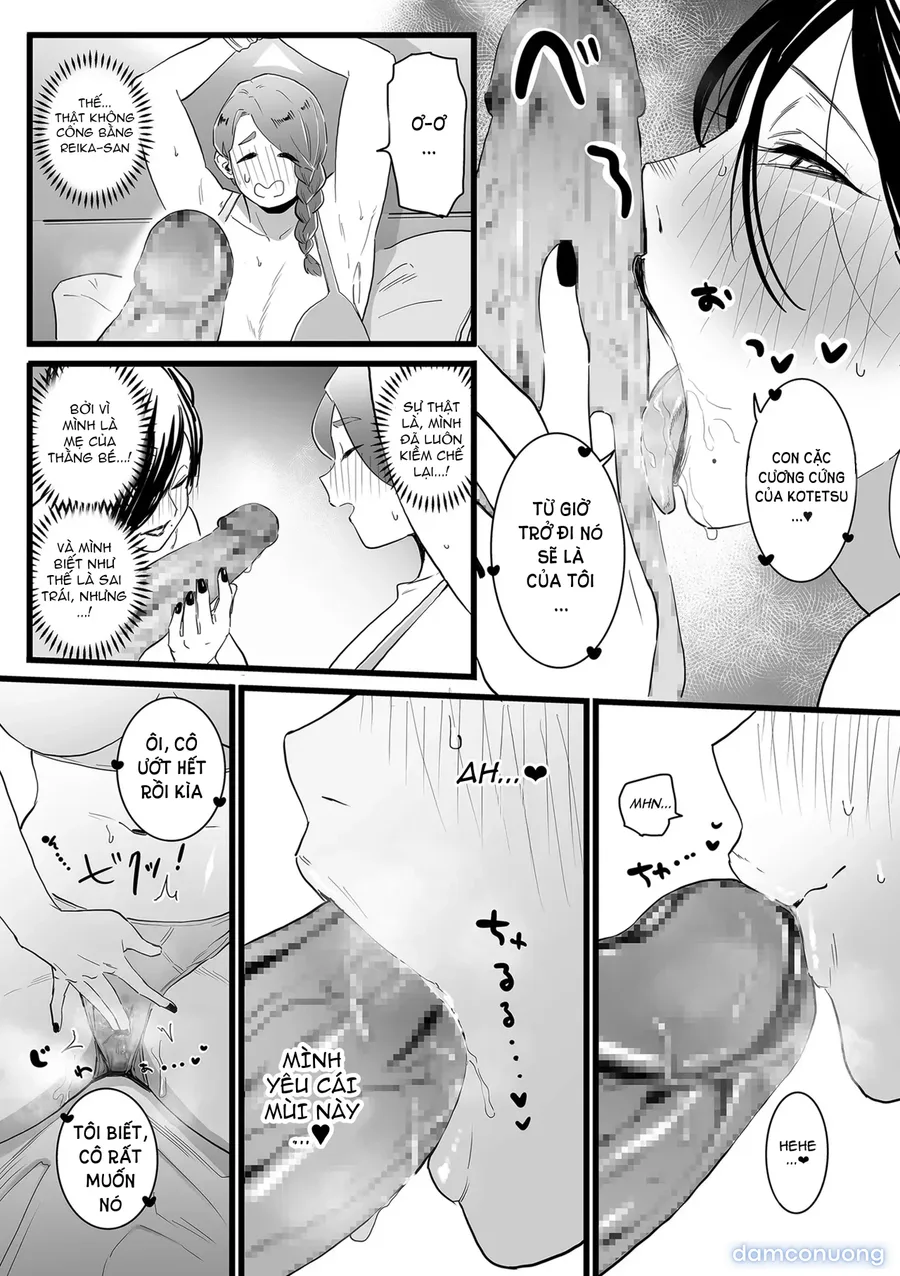 Mama Haha tsukushi zenpen 