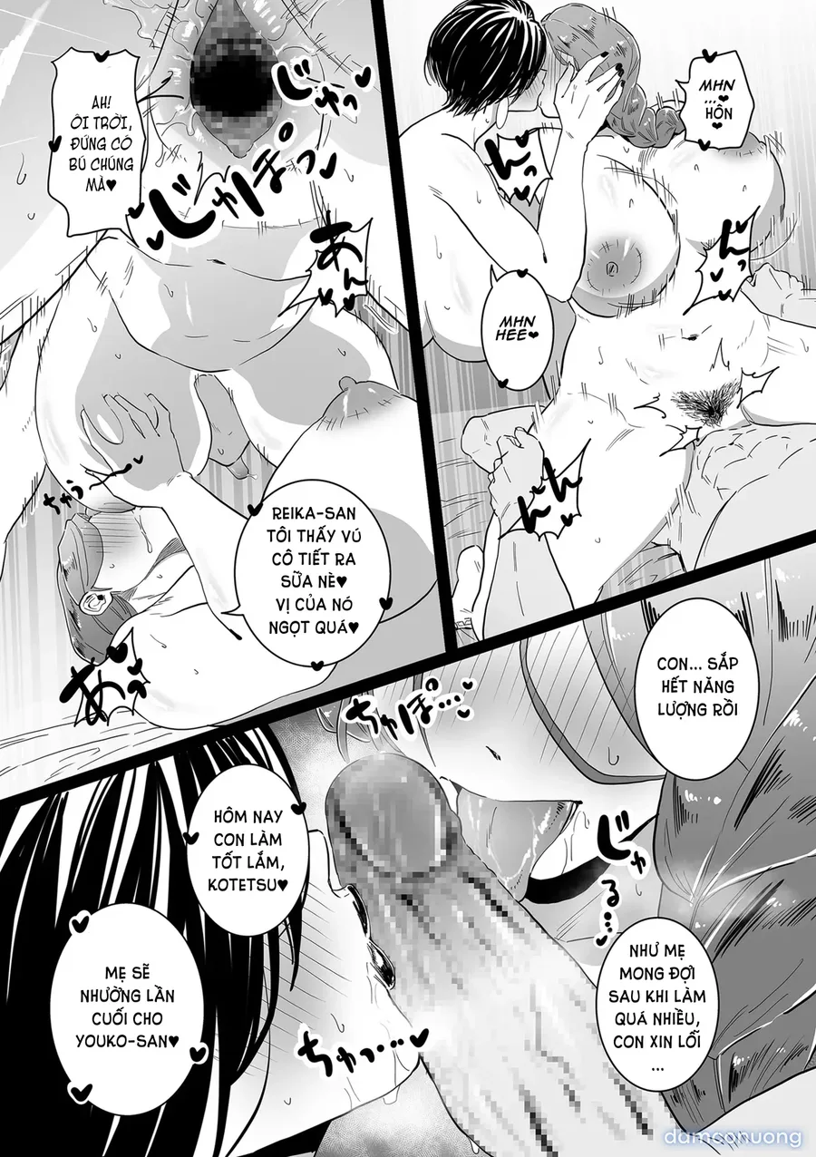 Mama Haha tsukushi zenpen 